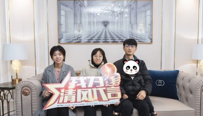 苏州红橡世家实景案例