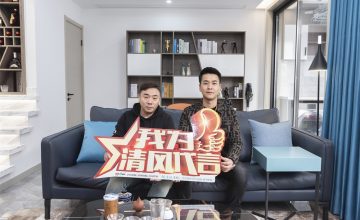 六星彩网站国际团队