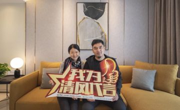 六星彩网站国际团队