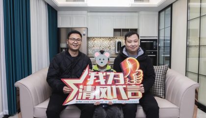 苏州锦绣花城实景案例