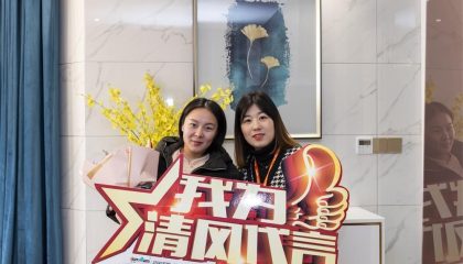 苏州明珠城香湖苑实景案例