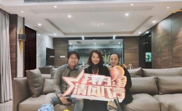 苏州大湖城邦实景案例