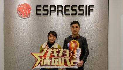 苏州国泰新金融大厦实景案例