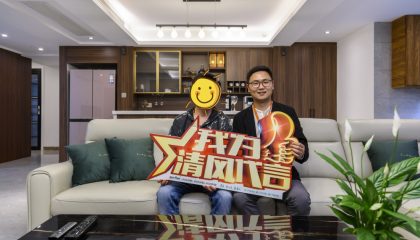 苏州天地源拾锦香都实景案例