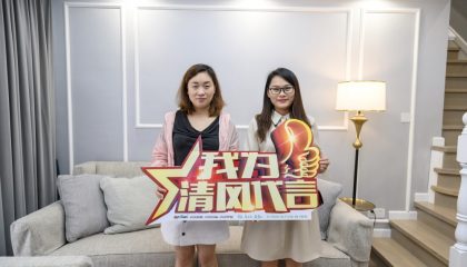 苏州雍景园实景案例