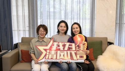 苏州乾塘墅实景案例