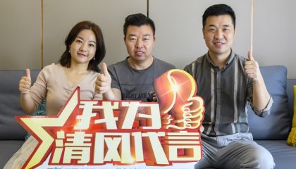 苏州湾湖畔花园实景案例