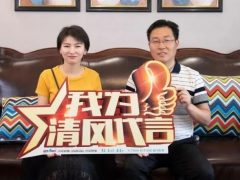 赏·析|美式风格，一曲不灭的华丽乐章