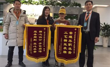 六星彩网站国际团队