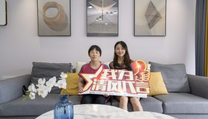 苏州青湖语城实景案例