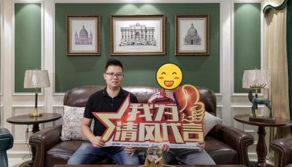 苏州独墅湾实景案例