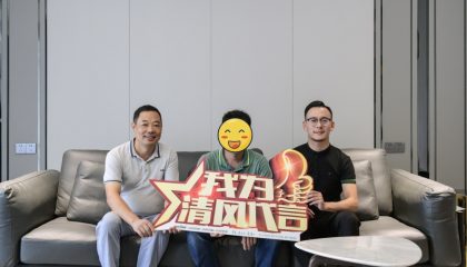 苏州国宾一号实景案例