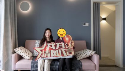 苏州何山花园实景案例