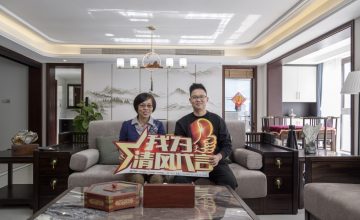 苏州桃坞才苑实景案例