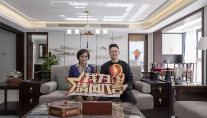 苏州桃坞才苑实景案例