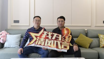 苏州东原千浔实景案例