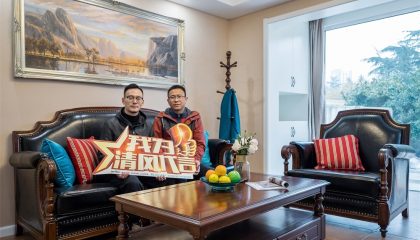 苏州新城花园实景案例