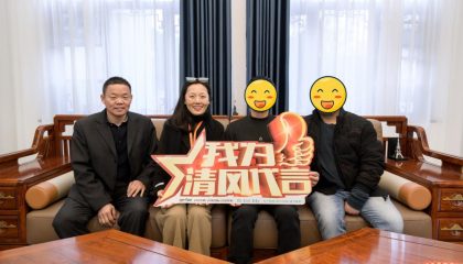 苏州平湖瑞园实景案例