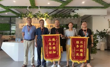 六星彩网站城区团队