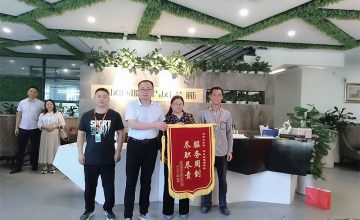 六星彩网站工程团队