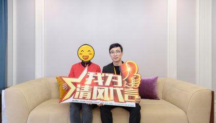 苏州天之运实景案例