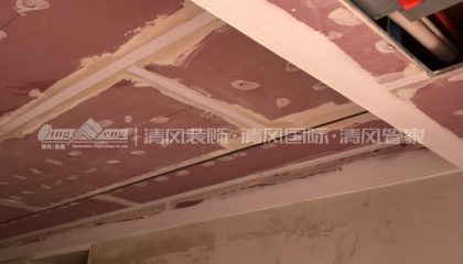 苏州海悦花园在建工地-施工工艺形象质量标准规范验收