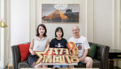 苏州东原千浔实景案例