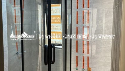 苏州建发璞悦在建工地-施工工艺形象质量标准规范验收
