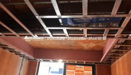 苏州印江南在建工地-施工工艺形象质量标准规范验收