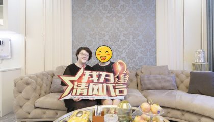 苏州枫丹一号实景案例