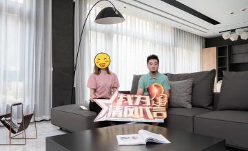 六星彩网站国际团队