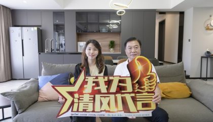 苏州中粮天御实景案例