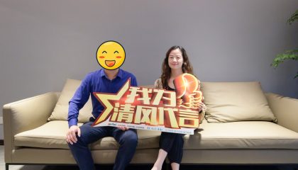 苏州石湖天玺实景案例