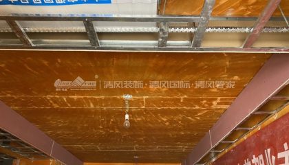 苏州保利天樾在建工地-施工工艺形象质量标准规范验收