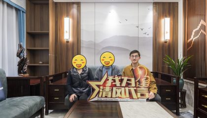 苏州水泊堂前实景案例