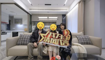 苏州招商学府实景案例