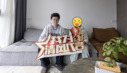 苏州时代上城实景案例