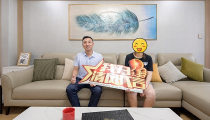 苏大小区实景案例