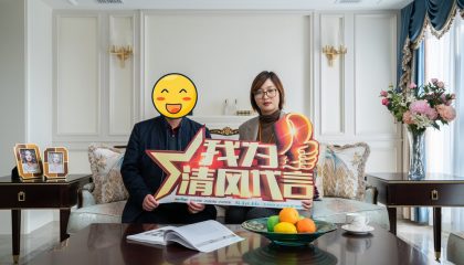 苏州紫金湾实景案例