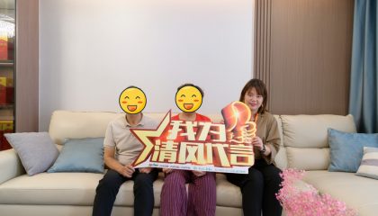 苏州国瑞熙墅实景案例