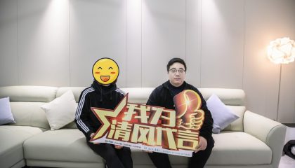 苏州天熹大厦实景案例