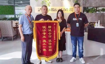 六星彩网站新区团队