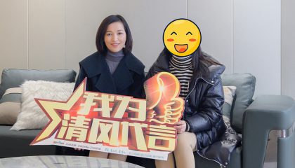 苏州鹿山雅苑实景案例