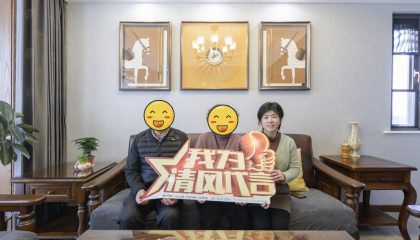 苏州平江风华实景案例