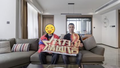 苏州太湖东岸实景案例