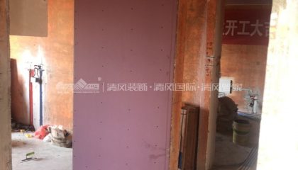 金茂熙悦木工阶段