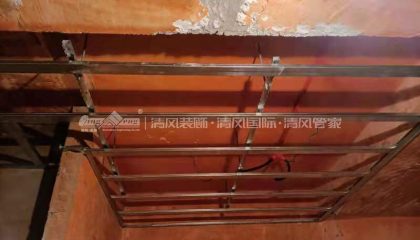 红星国际木工阶段