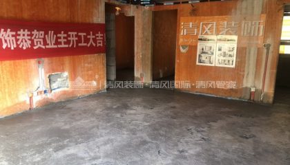 苏州润元名著在建工地-施工工艺形象质量标准规范验收