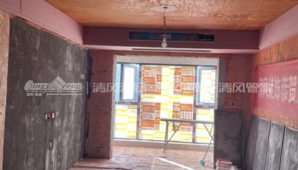 苏州柠檬花园在建工地-施工工艺形象质量标准规范验收