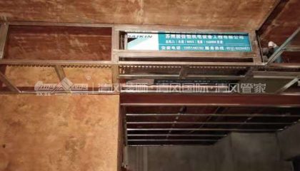 苏州狮山原著木工阶段